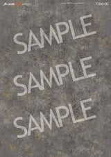 TX260-OO Weathered Grey Stone Texture Paper (Pack of 2) OO/4mm/1:76